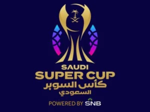 الهلال يعتذر رسميا عن المشاركة في بطولة كأس السوبر السعودي