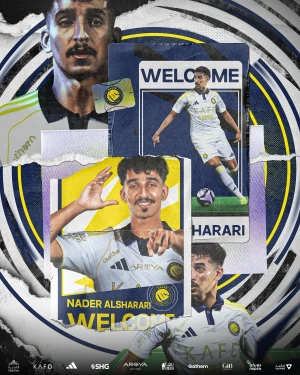 أول تعليق من نادر الشراري بعد انضمامه إلى النصر: اليوم أفخر بارتداء الشعار