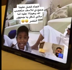 بالفيديو.. سلمان الفرج يثير غضب جماهير النصر
