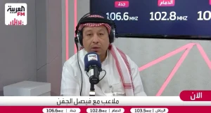 بالفيديو.. الجفن يكشف بالأرقام رواتب لاعبي الهلال والنصر والاتحاد والأهلي ويعلن مفاجأة بشأن راتب بنزيما