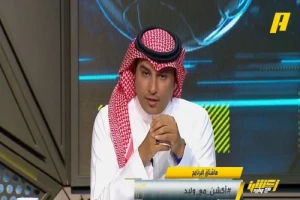 الحريري يعلّق على انسحاب الخنيني من سباق رئاسة الهلال