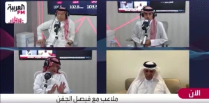 بالفيديو.. الجفن: لدينا ما يثبت تواجد حمدالله في معسكر ‎الشباب منذ أكثر من أسبوعين.. والصرامي يفاجئه بالرد!
