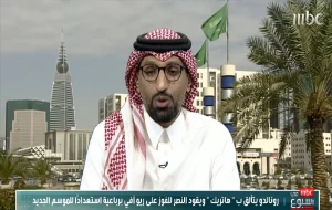 بالفيديو.. مبارك الشهري يكشف سر نجاح النصر في الصفقات العالمية