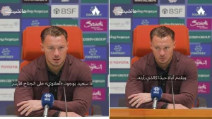 بالفيديو.. يايسله يكشف سر استبعاد جالينو وإشراك صالح أبو الشامات أساسياً