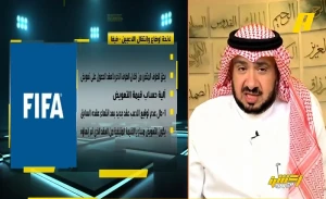 بالفيديو..  غرم العمري يعلق على أزمة البرازيلي لودي مع الهلال