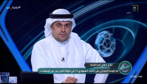 بالفيديو.. تعليق الشنيف على خسارة الاتحاد وفوز الأهلي في الجولة الأولى لبطولة النخبة الآسيوية