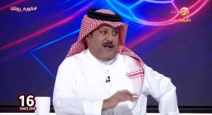 بالفيديو.. تركي العجمة ينتقد غياب الناقل التلفزيوني السعودي لمباريات البطولة الآسيوية