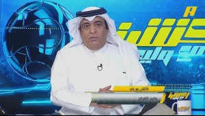 بالفيديو.. تعليق الفراج على انتصار الهلال أمام الدحيل القطري