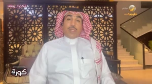 بالفيديو.. حاتم خيمي يكشف توقعه بشأن مواجهة النصر واستقلول