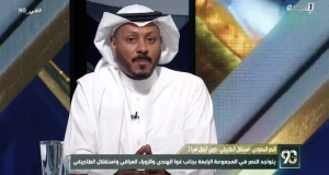 «من المعيب ألا يحققها».. بالفيديو.. تعليق نايف القاضي حول مشاركة النصر في دوري أبطال آسيا 2