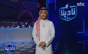 من يتحمل خسارة الاتحاد أمام الوحدة الإماراتي؟ .. بالفيديو: فارس الفزي يُجيب