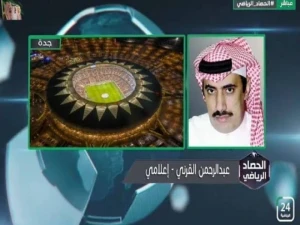 "القرني" يوجه سؤالا مثيرا بعد فوز النصر الكبير على استقلال الطاجيكي
