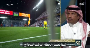 بالفيديو.. الغيامة يكشف سبب معاناة الهلال ويحذر من الاستعجال على إنزاغي