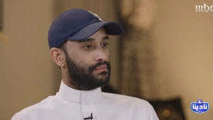 بالفيديو.. عبد الله عطيف يكشف تفاصيل مكالمات غريبة تلقاها بعد إصابته مع الأهلي