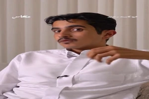 بالفيديو.. المنجم يكشف كواليس رحيله عن الشباب.. وتفاصيل انتقال متعب الحربي للهلال