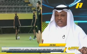 بالفيديو.. فلاته يكشف سر تأخر الاتحاد في الإعلان عن التعاقد مع المدرب كونسيساو
