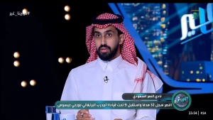 بالفيديو.. التميمي يبشر جماهير النصر بمعلومة تاريخية