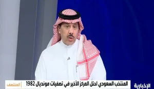 "ليس مديرًا فنيًا".. بالفيديو: الرزيحان يطالب المنتخب السعودي بالتعاقد مع زيدان.. لكن في أي منصب؟