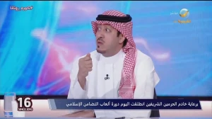 بالفيديو.. الصدعان يوجه رسالة إلى جماهير الهلال بشأن إنزاغي main