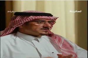 بالفيديو.. الأمير نواف بن سعد يكشف المكسب الأكبر من رحيل نيمار عن الهلال