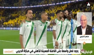 بالفيديو.. منعم فاخوري يكشف ما كان يجب فعله بشأن اللافتة المسيئة للنادي الأهلي أمام الاتحاد