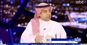 بالفيديو.. أكرم طيري يكشف سبب إدخال الأهلي في نزاع السوبر بين الهلال والاتحاد السعودي