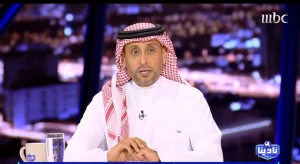 بالفيديو.. تعليق صادم لـ"الجابر" بشأن المنتخب السعودي