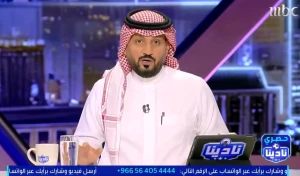 بالفيديو: الحميدي يكشف عن الأشخاص الذين قاموا برفع لافتة مسيئة للأهلي أمام الاتحاد