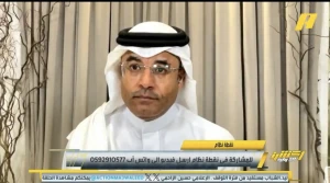 «أهدافه أغلبها ركلات جزاء».. بالفيديو.. محمد الشيخ يصدم كريستيانو رونالدو!