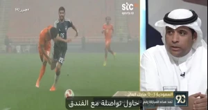 بالفيديو.. سالم الأحمدي ينتقد القناة الناقلة لمباراة المنتخب السعودي أمام ساحل العاج