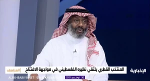 بالفيديو.. خميس يعلق على مواجهة الهلال والأهلي في نصف نهائي كأس الملك ويكشف عن أفضل مباراة في الدوري حتى الآن