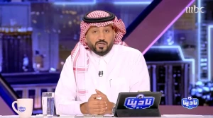 بالفيديو.. الحميدي: رد نواف العقيدي على الصحفي العماني يؤكد هذا الأمر