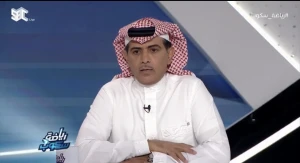 بالفيديو.. فهد الهريفي يفاجئ سالم الدوسري بعد فوز السعودية على عمان!