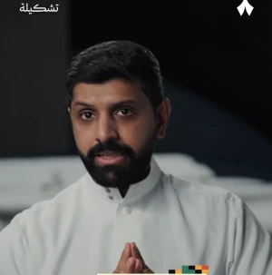 بالفيديو.. الجغيمان يكشف عن أفضل موهبة سعودية بعد فوز المنتخب على عمان