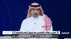 بالفيديو.. الرزيحان يكشف بندًا في عقد سعود عبد الحميد يلزمه بالعودة للهلال