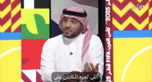 بالفيديو.. محمد سالم يعلق على هدف تقدم المنتخب السعودي أمام جزر القمر