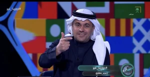 بالفيديو.. الشنيف يعلق على مجموعة المنتخب السعودي في كأس العالم 2026