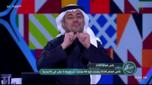شخبطهم.. بالفيديو.. تعليق خالد الشنيف على هدف سالم الدوسري في مرمى جزر القمر