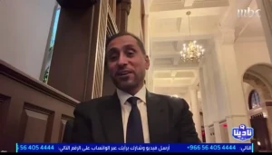 بالفيديو.. سامي الجابر يكشف مفاجأة بشأن حضور رينارد حفل سحب قرعة كأس العالم