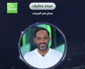 بالفيديو.. عطيف يكشف توقعه لمشوار المنتخب السعودي في المونديال