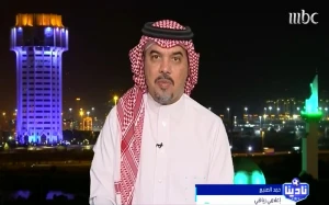بالفيديو.. حمد الصنيع يكشف رأيه في مواجهة المنتخب السعودي أمام المغرب