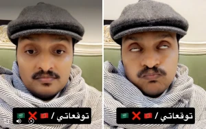 بالفيديو: الصبحان يكشف توقعه لنتيجة مباراة "السعودية والمغرب" في كأس العرب