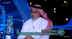 بالفيديو.. رئيس نادي الخليج يكشف سر الموافقة على بيع صالح أبو الشامات للأهلي مقابل 10 ملايين ريال فقط
