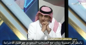 بالفيديو.. المرشود: رينارد قليل الاختراع مع المنتخب السعودي.. ويطالب بهذا الأمر!