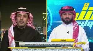بالفيديو.. فيصل زيد والزلال يعلقان على قرار تأجيل مباراة الأهلي والهلال في نصف نهائي كأس الملك!