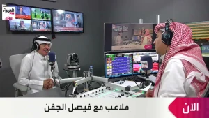 بالفيديو.. الجماز يكشف موعد الإعلان عن استحواذ الأمير الوليد بن طلال على نادي الهلال