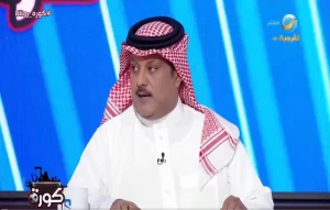 بالفيديو.. العجمة يعلق على مواجهة المنتخب السعودي أمام الأردن في نصف نهائي كأس العرب