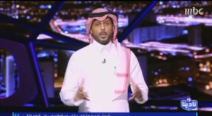 بالفيديو.. المرداسي يكشف عن خطأ تحكيمي مؤثر في مباراة السعودية والأردن