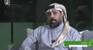 "كنت أعلم أننا سنصل لهذه النقطة".. بالفيديو: البدر ينتقد أداء المنتخب السعودي بعد خسارة الأردن في كأس العرب