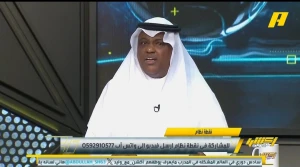 بالفيديو.. فلاته يكشف عن صفقة يحتاجها فريق الاتحاد في انتقالات الشتاء